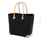 Panier artisanal Tamatave Noir - 2 tailles disponibles