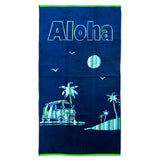 Serviette de plage éponge Velours Jacquard Vany 75x150cm - Le comptoir de la plage