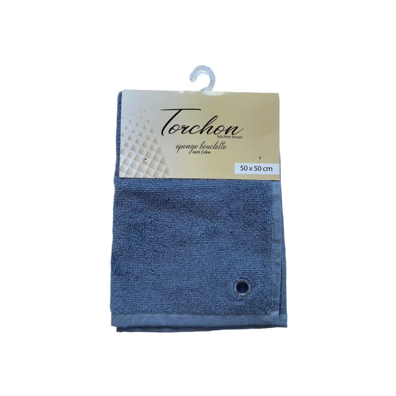 Essuie-mains cuisine uni gris 50 x 50 set de trois pièces