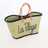 Panier artisanal Pasika en fibres naturelles noir - Le comptoir de la plage